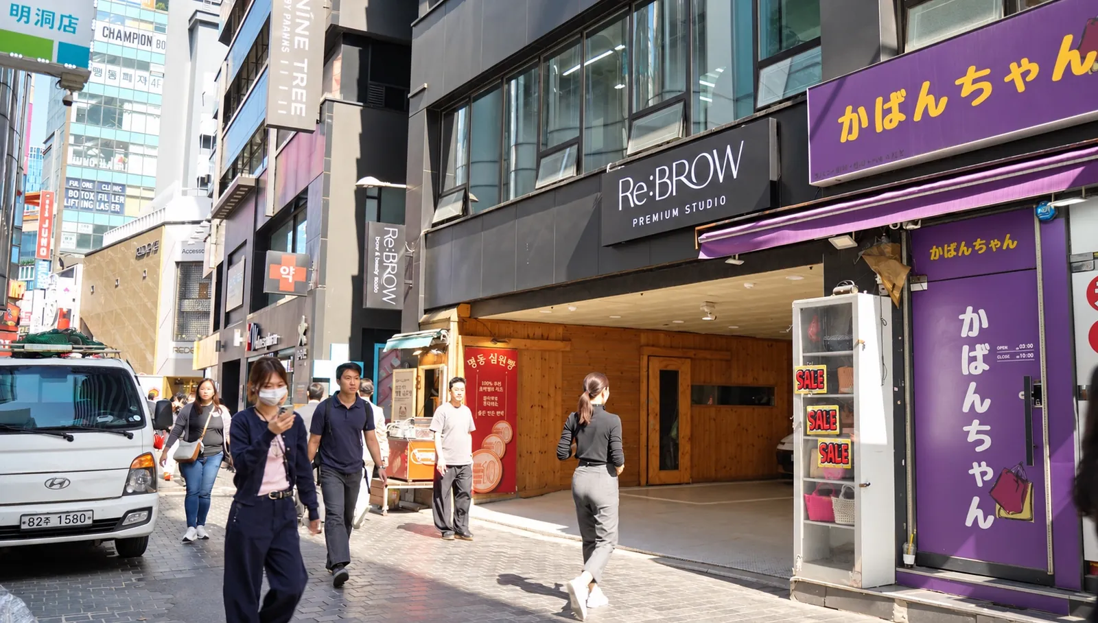 Re:BROW 리브로우 명동 상권 거리 전경